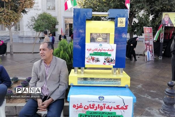 حضور پرشور دانش‌آموزان حماسه ساز شیرازی  در راهپیمایی یوم الله 13 آبان