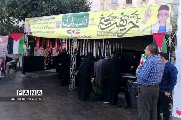 حضور پرشور دانش‌آموزان حماسه ساز شیرازی  در راهپیمایی یوم الله 13 آبان