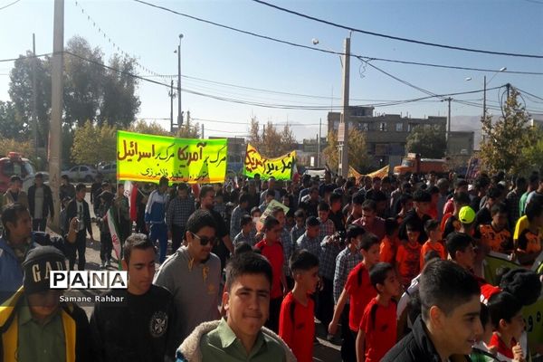 طنین شعار مرگ بر آمریکا در راهپیمایی روز 13 آبان در منطقه ارژن