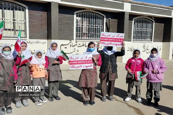 طنین شعار مرگ بر آمریکا در راهپیمایی روز 13 آبان در منطقه ارژن