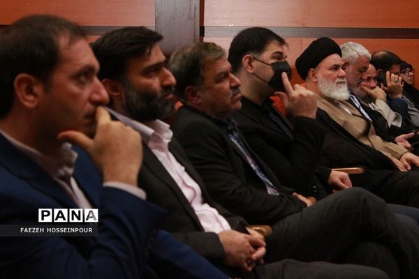 آیین تجلیل از رتبه‌های برتر کنکور ناحیه 2 بهارستان