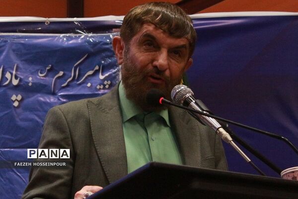 آیین تجلیل از رتبه‌های برتر کنکور ناحیه 2 بهارستان