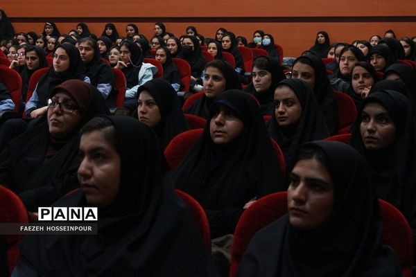 آیین تجلیل از رتبه‌های برتر کنکور ناحیه 2 بهارستان