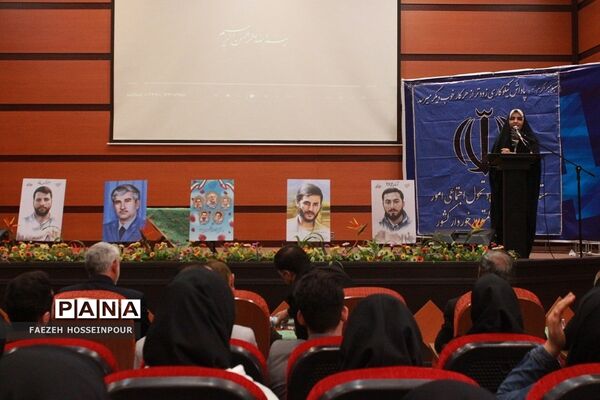 آیین تجلیل از رتبه‌های برتر کنکور ناحیه 2 بهارستان