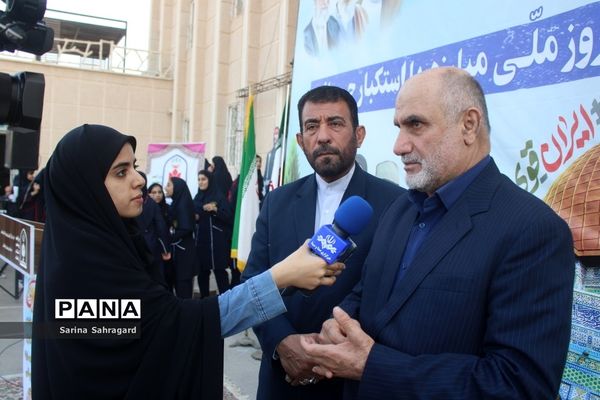 زنگ استکبارستیزی در مدارس استان بوشهر