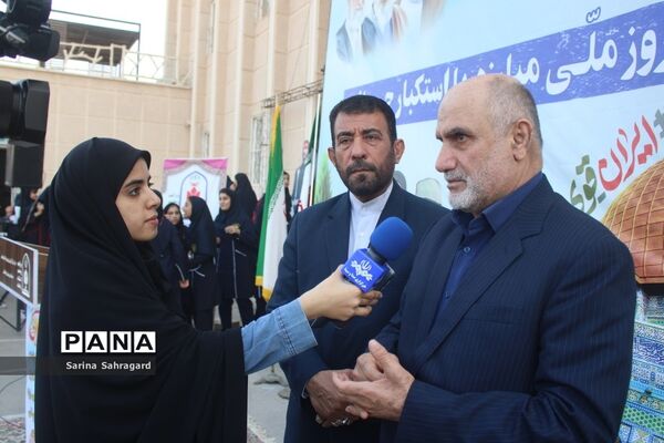 زنگ استکبارستیزی در مدارس استان بوشهر