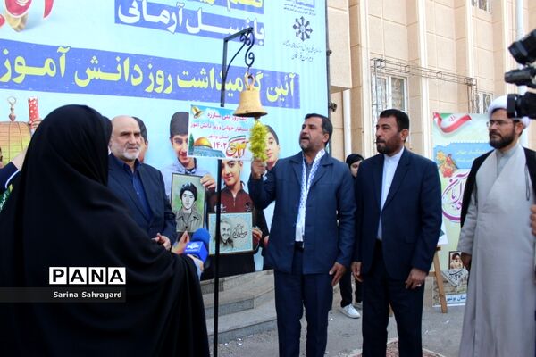 زنگ استکبارستیزی در مدارس استان بوشهر