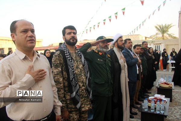 زنگ استکبارستیزی در مدارس استان بوشهر