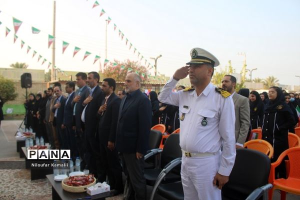 زنگ استکبارستیزی در مدارس استان بوشهر