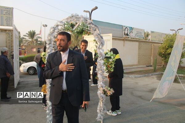 زنگ استکبارستیزی در مدارس استان بوشهر