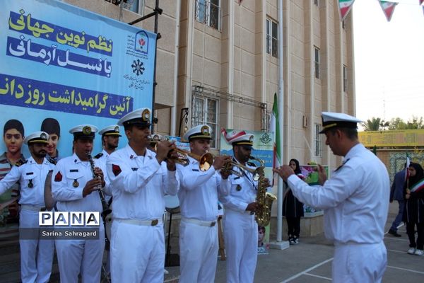 زنگ استکبارستیزی در مدارس استان بوشهر