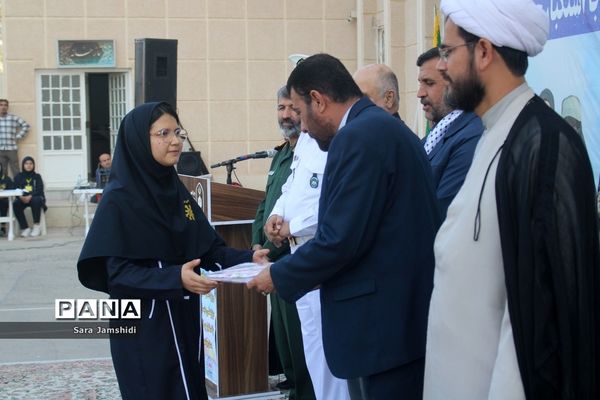 زنگ استکبارستیزی در مدارس استان بوشهر