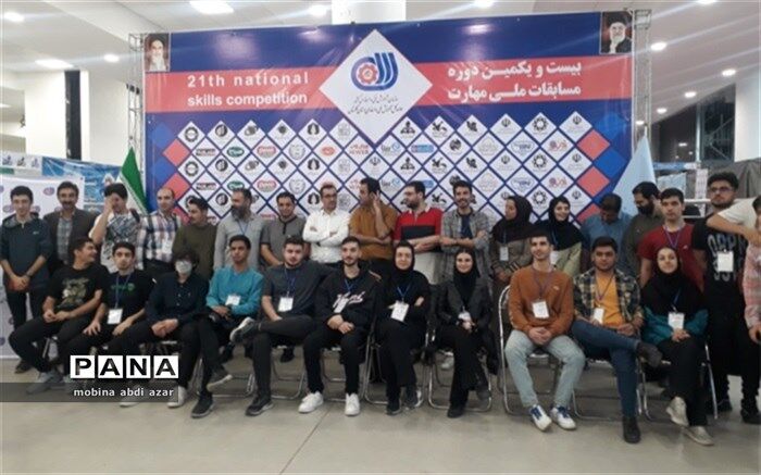 سنجش مهارت دانش‌آموزان، موجب به  کمال رسیدن آنان است