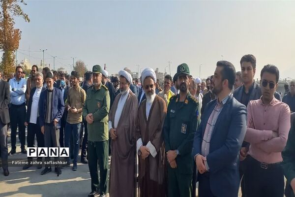 راهپیمایی ۱۳ آبان در شهرستان فلاورجان