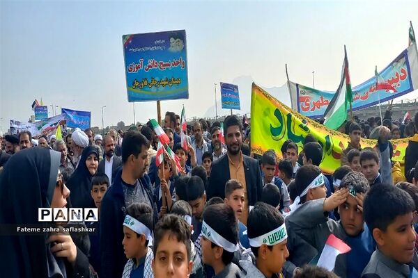 راهپیمایی ۱۳ آبان در شهرستان فلاورجان