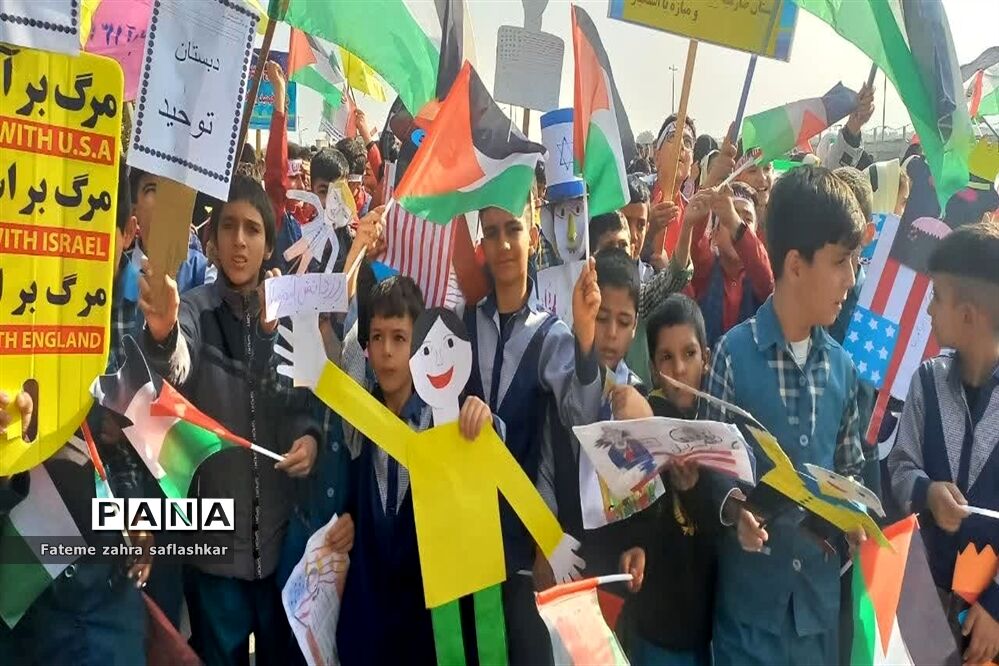 راهپیمایی ۱۳ آبان در شهرستان فلاورجان