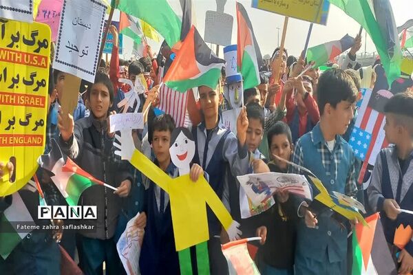 راهپیمایی ۱۳ آبان در شهرستان فلاورجان