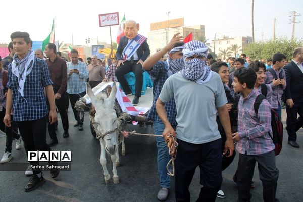 راهپیمایی روز 13 آبان در بوشهر
