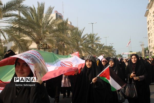 راهپیمایی روز 13 آبان در بوشهر