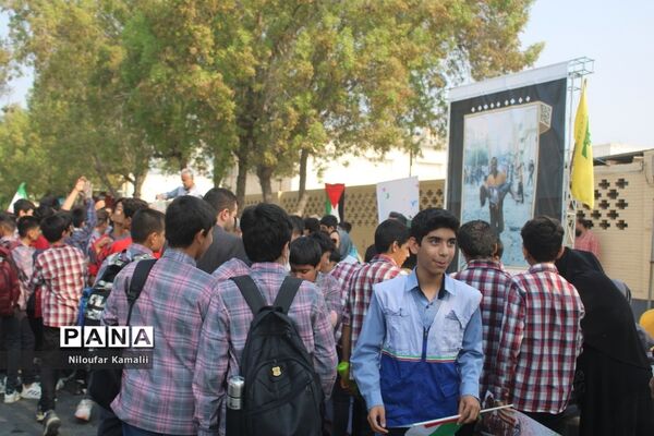 راهپیمایی روز 13 آبان در بوشهر