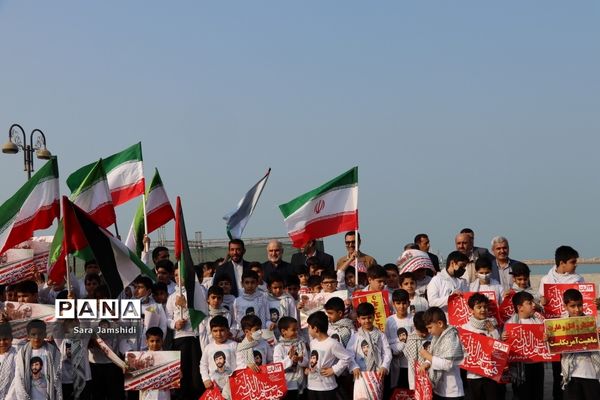 راهپیمایی روز 13 آبان در بوشهر