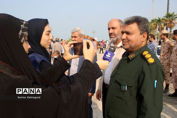 راهپیمایی روز 13 آبان در بوشهر
