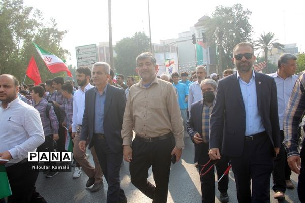 راهپیمایی روز 13 آبان در بوشهر