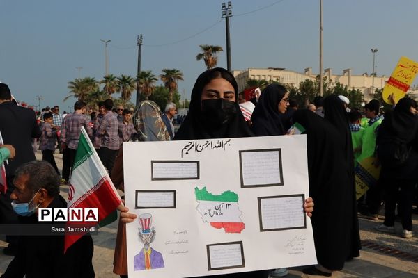 راهپیمایی روز 13 آبان در بوشهر