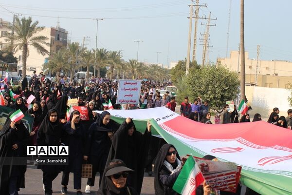 راهپیمایی روز 13 آبان در بوشهر