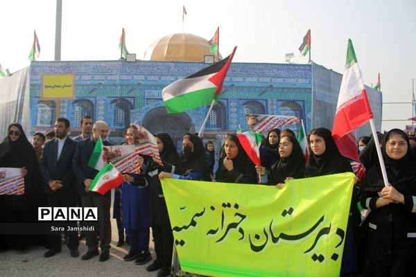 راهپیمایی روز 13 آبان در بوشهر