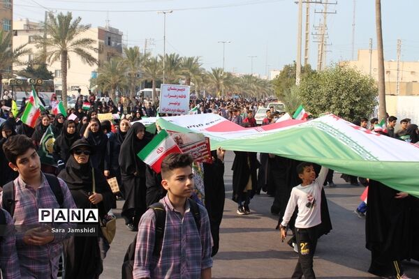 راهپیمایی روز 13 آبان در بوشهر
