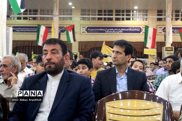 13 ابان در بوشهر