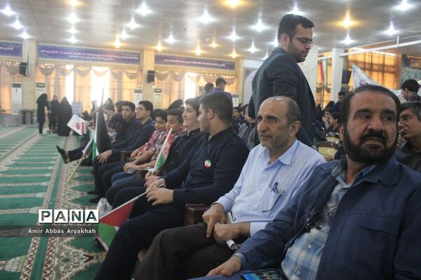 13 ابان در بوشهر