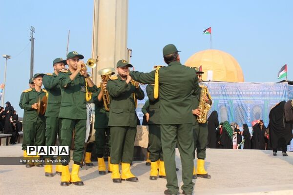 13 ابان در بوشهر