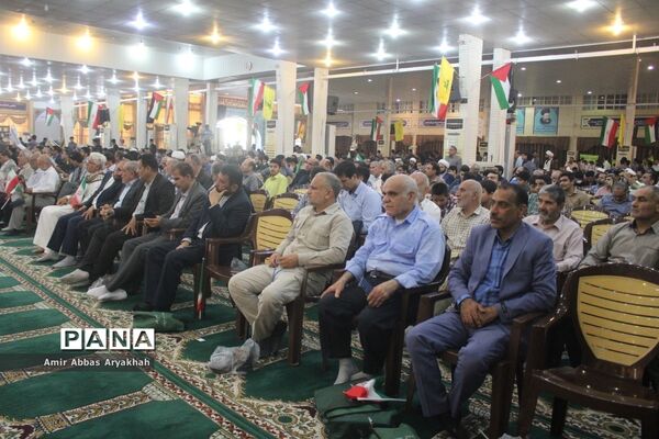 13 ابان در بوشهر