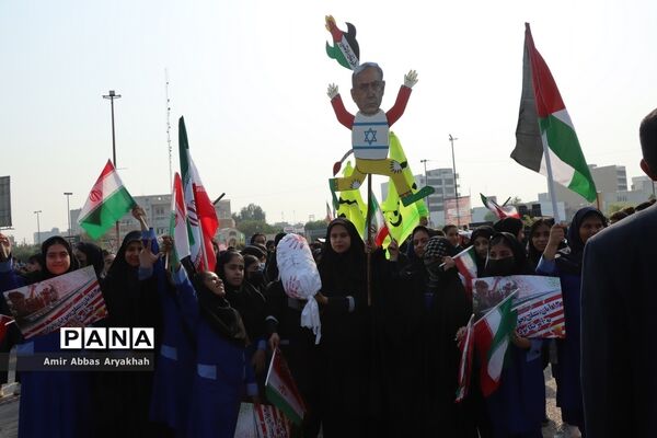13 ابان در بوشهر