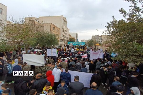 راهپیمایی 13 آبان روز دانش‌آموز در شهرستان فردیس
