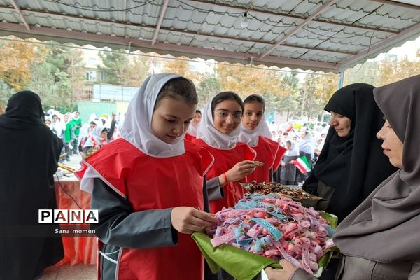 مراسم گرامیداشت روز دانش‌آموز در دبستان افشار نژاد ۲