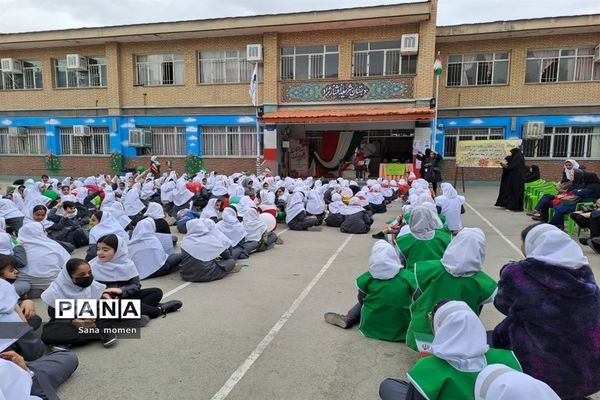 مراسم گرامیداشت روز دانش‌آموز در دبستان افشار نژاد ۲