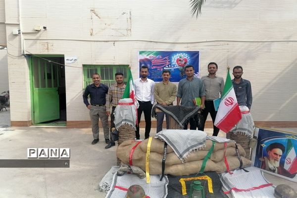 رویداد ملی چفیه‌های بهشتی در مدارس شادگان