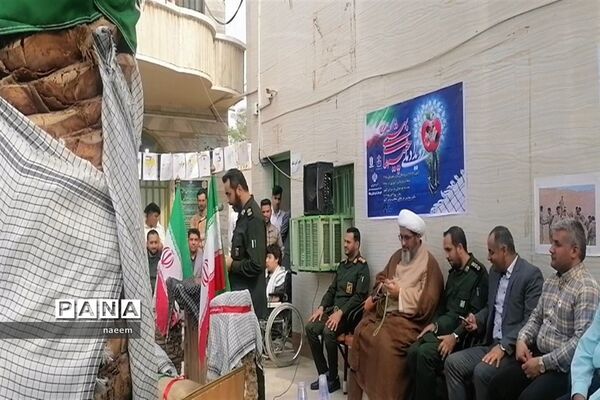 رویداد ملی چفیه‌های بهشتی در مدارس شادگان