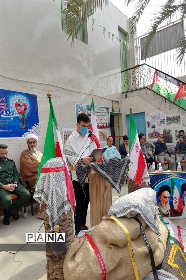 رویداد ملی چفیه‌های بهشتی در مدارس شادگان