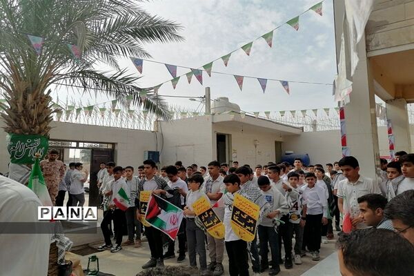 رویداد ملی چفیه‌های بهشتی در مدارس شادگان
