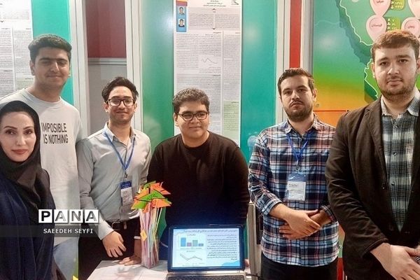 غرفه دانش‌آموز پژوهشگر کهریزک در نمایشگاه بین‌المللی نانو