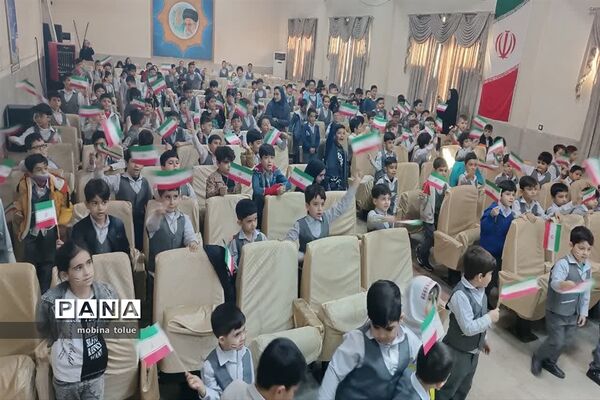 مراسم گرامیداشت هفته دانش‌آموز در مدرسه برهان علم
