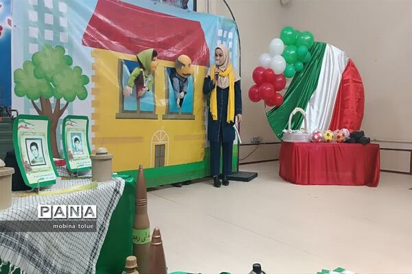 مراسم گرامیداشت هفته دانش‌آموز در مدرسه برهان علم