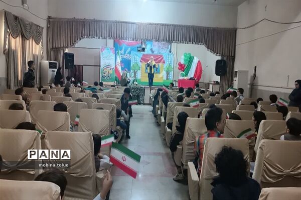 مراسم گرامیداشت هفته دانش‌آموز در مدرسه برهان علم