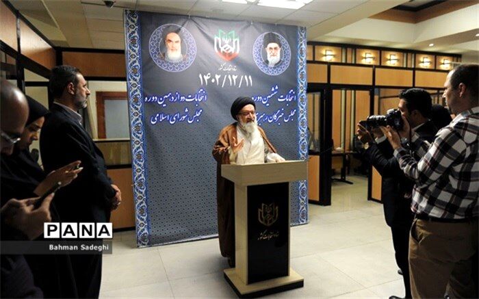 رأی مردم تشریفاتی نیست بلکه رأیی تاثیرگذار است
