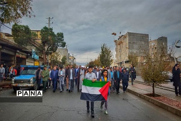 راهپیمایی بزرگ یوم اللّه 13 آبان در اشتهارد