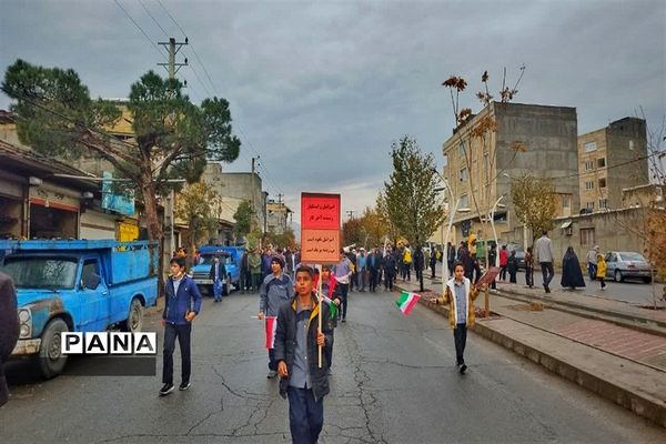 راهپیمایی بزرگ یوم اللّه 13 آبان در اشتهارد